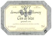 Gevrey-0-Beze-Damoy 1997